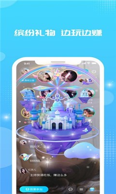 PPapp°؈D