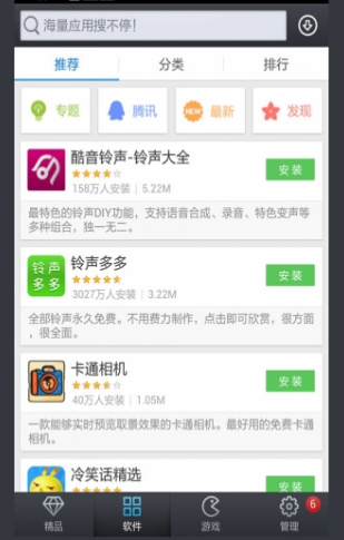 ɑ̵ 2021°app؈D