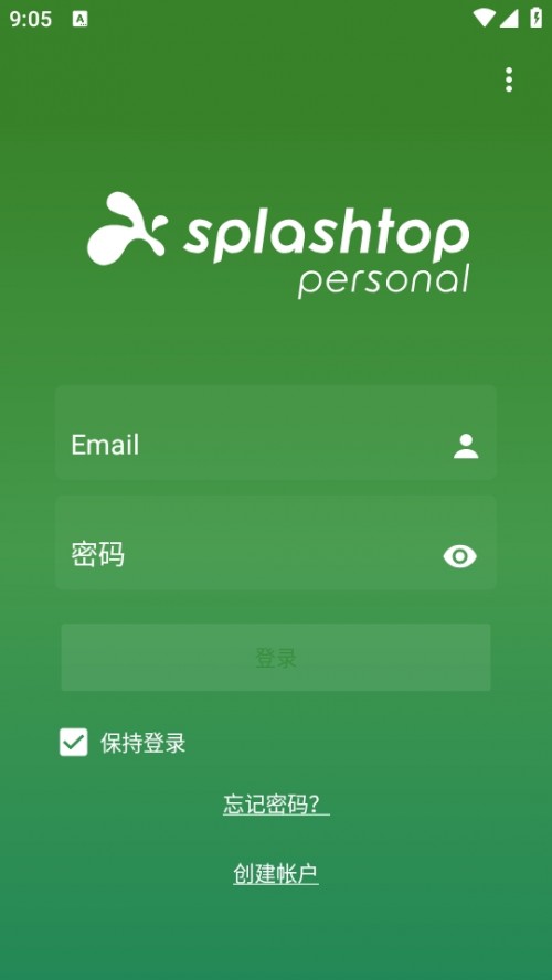 Splashtop Personal h(yun)app؈D