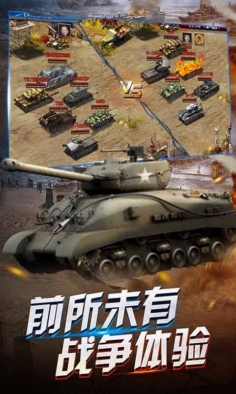 _ڰ̹˸߷v1.0.0׿؈D