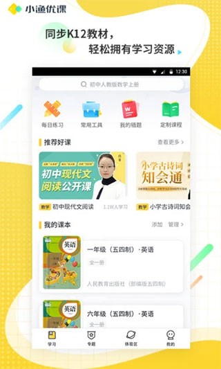 СOnapp׿°؈D