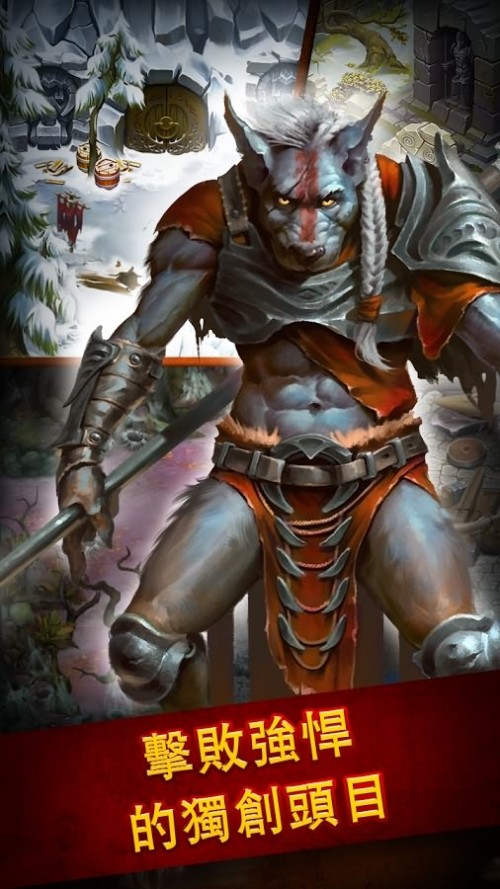 guildofheroes׿h°(Ӣ۹RPG)v1.115.7׿؈D
