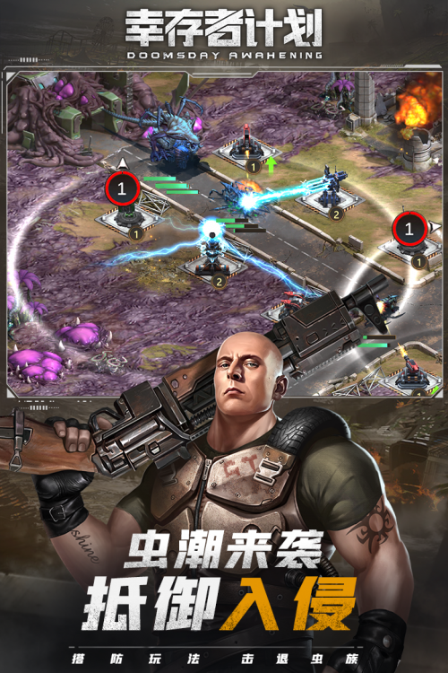 ҴӋ(j)v2.1.118׿؈D