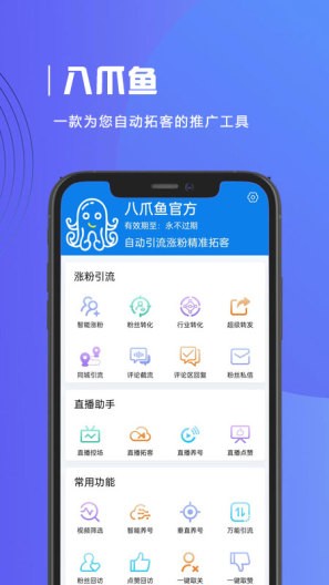 צ~׿app؈D