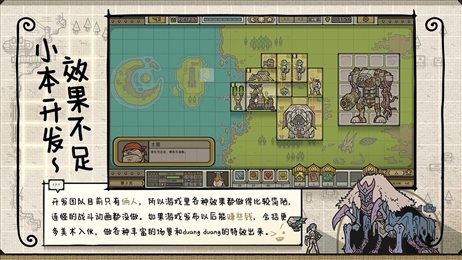 ܊FMv0.6.1׿؈D