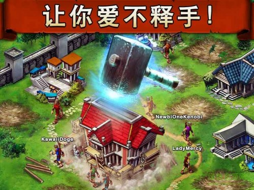 Game of Warİ氲׿Mv8.2.2.624؈D