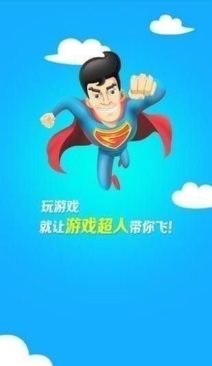 Α°׿app؈D