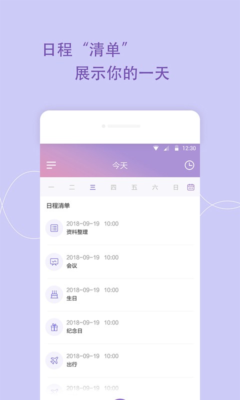 ճ̹ܼapp°؈D