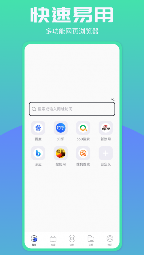 ࣞg[app؈D