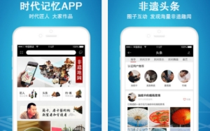 rӛapp°؈D