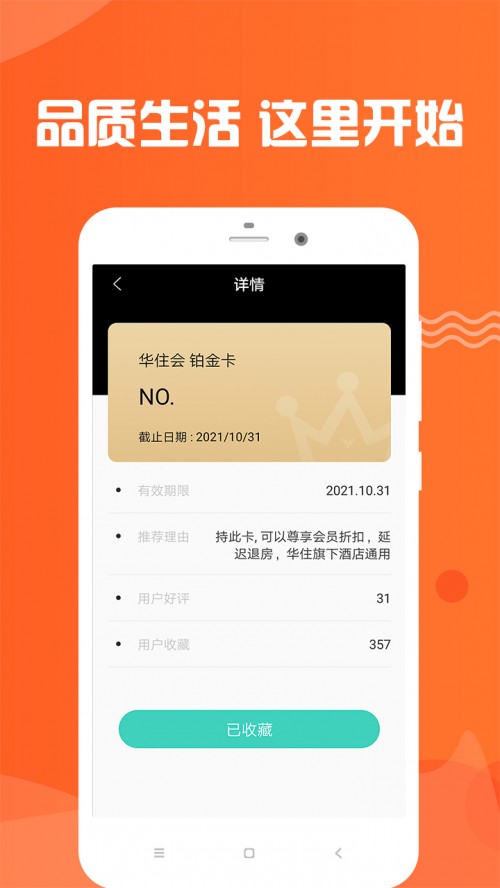 ʡcXapp°؈D