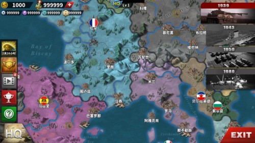 4ԴӋvƽ棨World Conqueror 4؈D