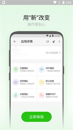 ţapp؈D