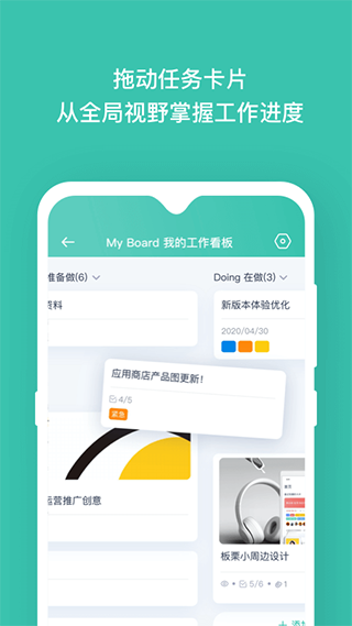 app؈D