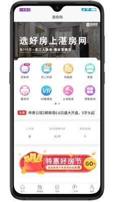 տW(wng)app°؈D