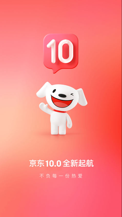 |̳app֙C(j)°؈D