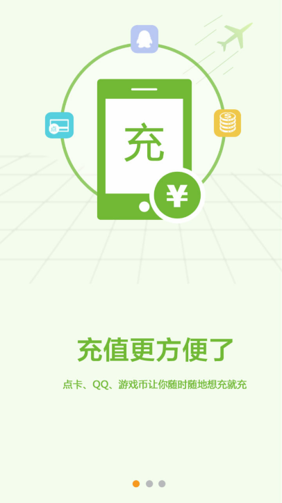 DD373app°؈D