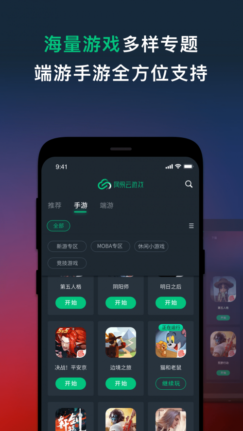 WΑapp׿°؈D