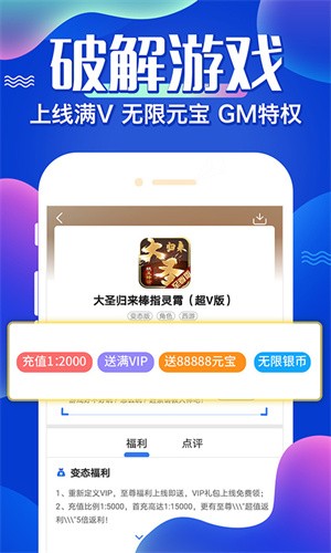 Αapp؈D