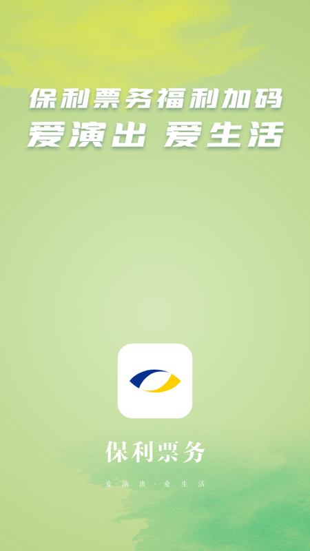 Ʊ(w)app°؈D