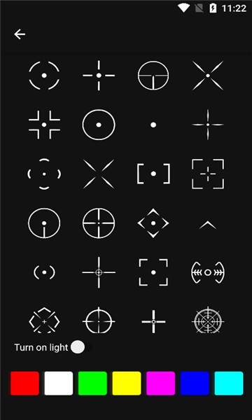 crosshair prooapp؈D