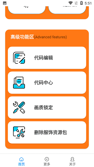HZZSPRO|120app؈D