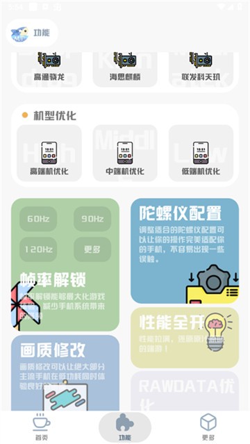 MT(hu)|(zh)app؈D