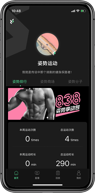 ˄(sh)\(yn)(dng)app׿°؈D