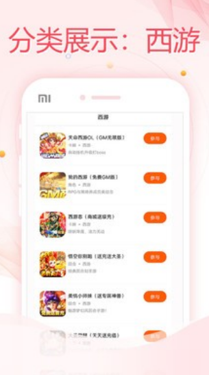 fΑ ׿dapp؈D