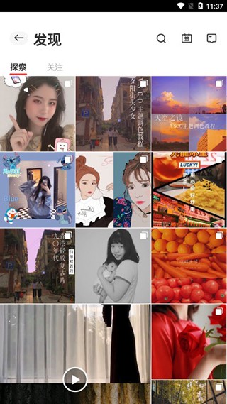 ҵinӛapp׿°؈D