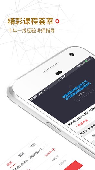 W(wng)app׿°؈D
