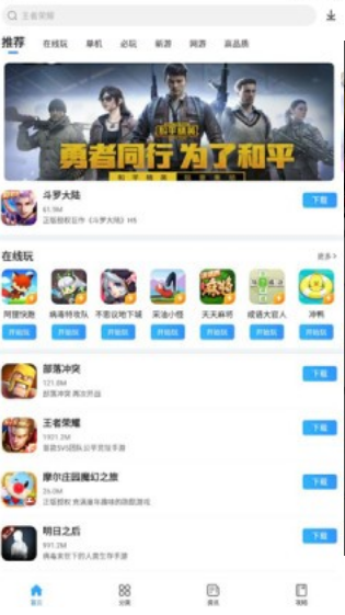 Α ֙Cdapp؈D