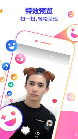 app؈D
