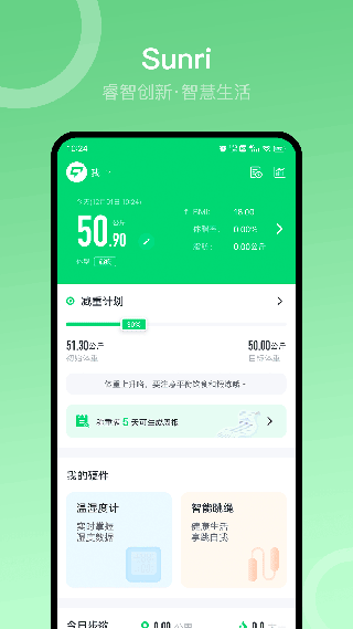 Sunriw֬app؈D