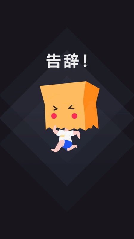 ֿ°app؈D