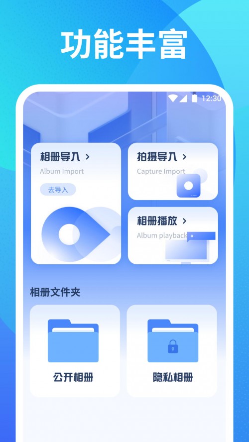 С(yu)ҕlapp؈D