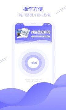 Ƭ֏ְ׿app؈D