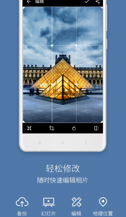 Dg[QuickPic׿°app؈D