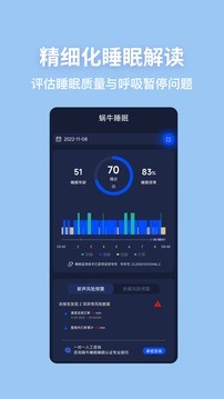 ΁ţ˯app؈D