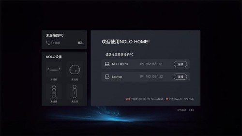 NOLO HOME (Glass)app؈D