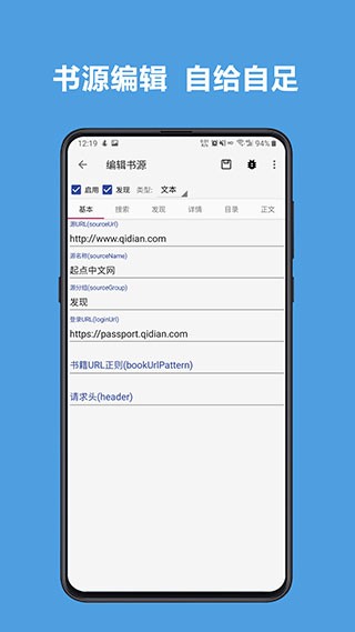 _(ki)ԴxLegado°app؈D