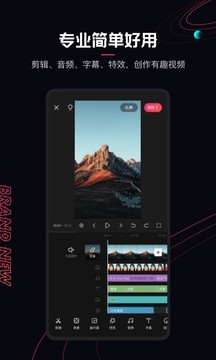 Ӱapp؈D