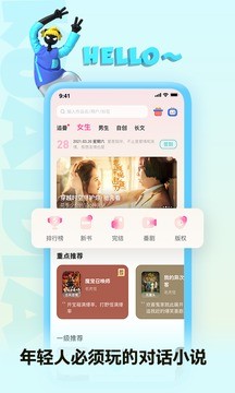 cx°app؈D