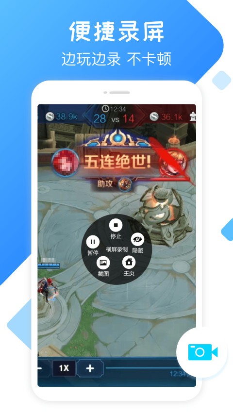 `app؈D