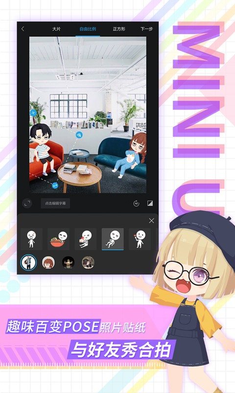 ӛapp؈D