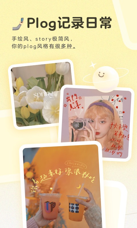 SCapp؈D