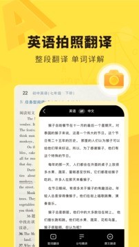 쌦°APP؈D