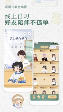 cṉ°App؈D