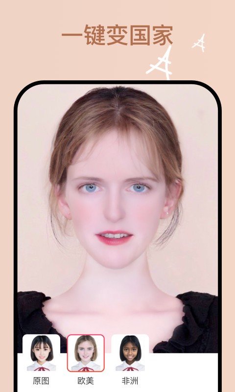 FaceAppʽd؈D