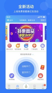 eҰapp؈D